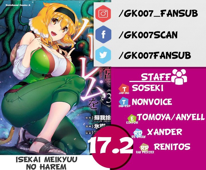 Isekai Meikyuu de Dorei Harem wo Capítulo 17.2 - Página 1