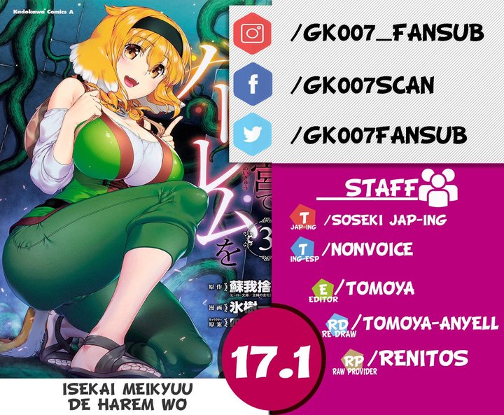 Isekai Meikyuu de Dorei Harem wo Capítulo 17 - Página 1