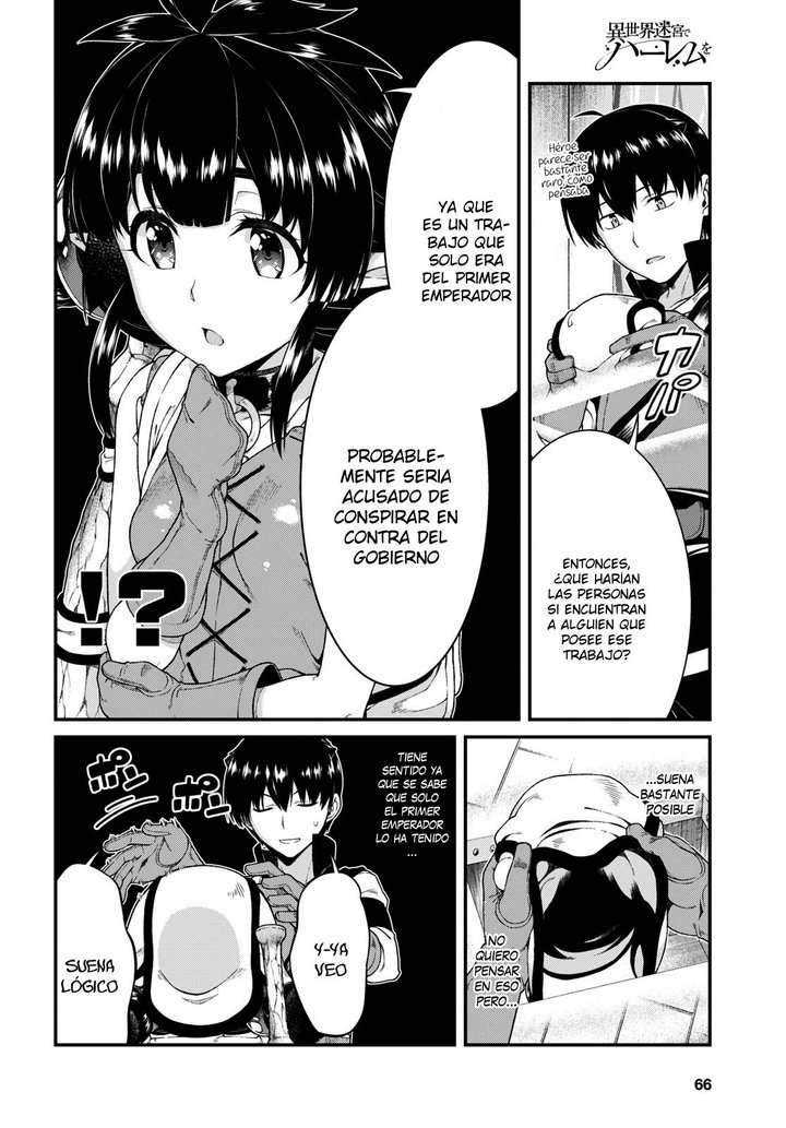 Isekai Meikyuu de Dorei Harem wo Capítulo 17 - Página 12