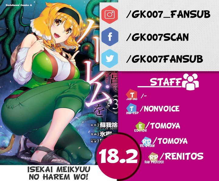 Isekai Meikyuu de Dorei Harem wo Capítulo 18.2 - Página 1