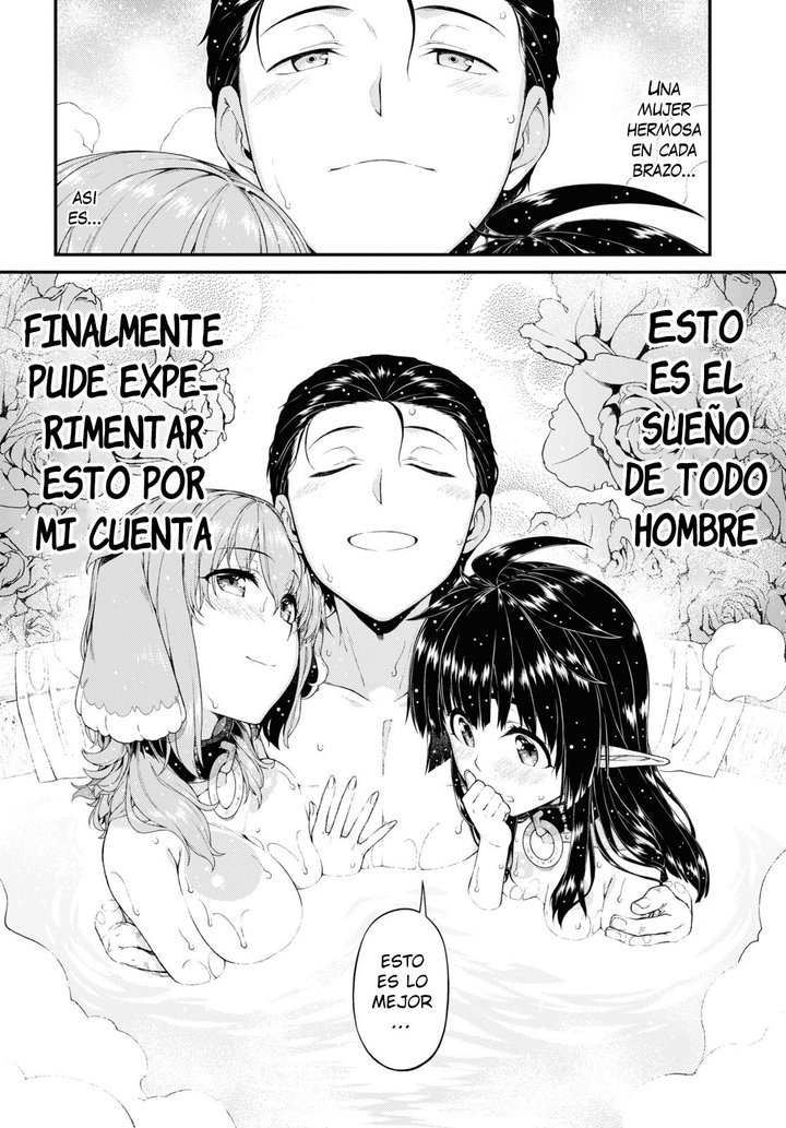 Isekai Meikyuu de Dorei Harem wo Capítulo 18.2 - Página 9