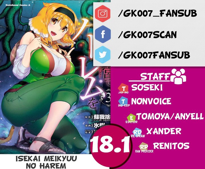 Isekai Meikyuu de Dorei Harem wo Capítulo 18 - Página 1