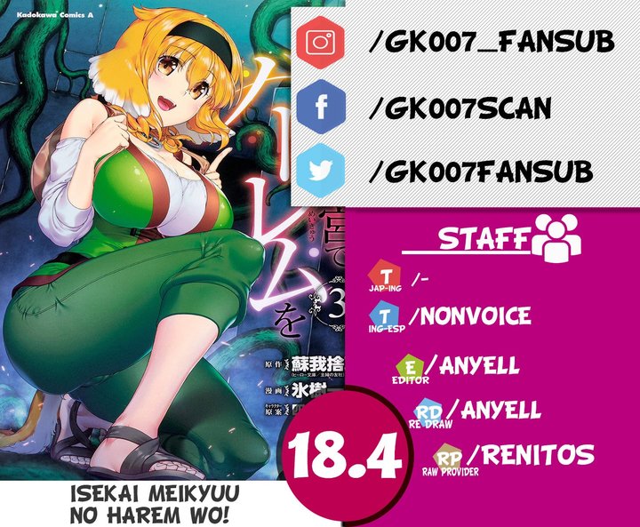 Isekai Meikyuu de Dorei Harem wo Capítulo 19.2 - Página 1
