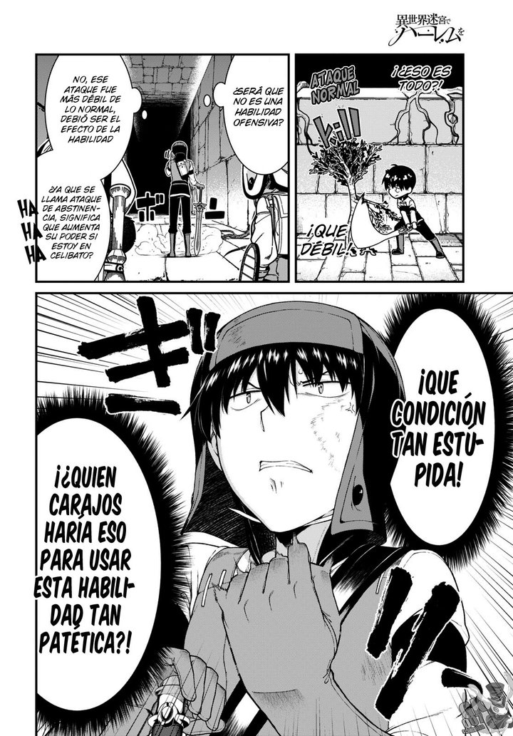 Isekai Meikyuu de Dorei Harem wo Capítulo 19.5 - Página 7