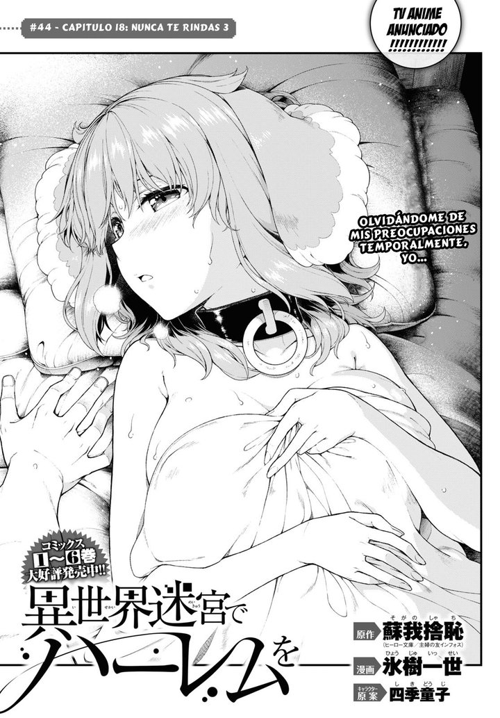Isekai Meikyuu de Dorei Harem wo Capítulo 19 - Página 3