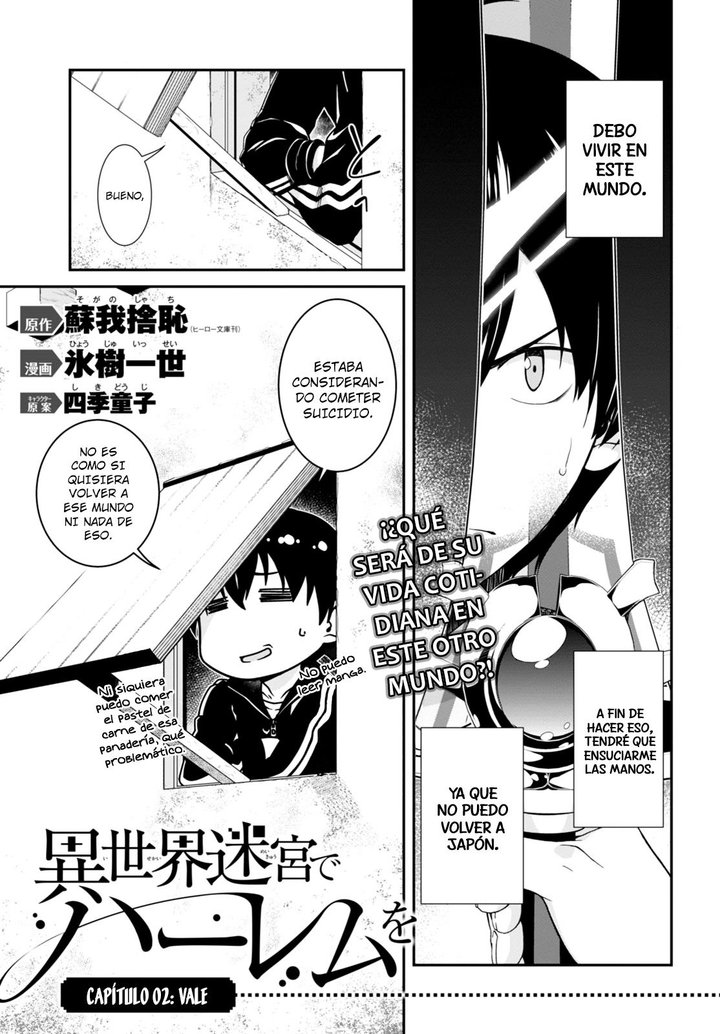 Isekai Meikyuu de Dorei Harem wo Capítulo 2 - Página 2