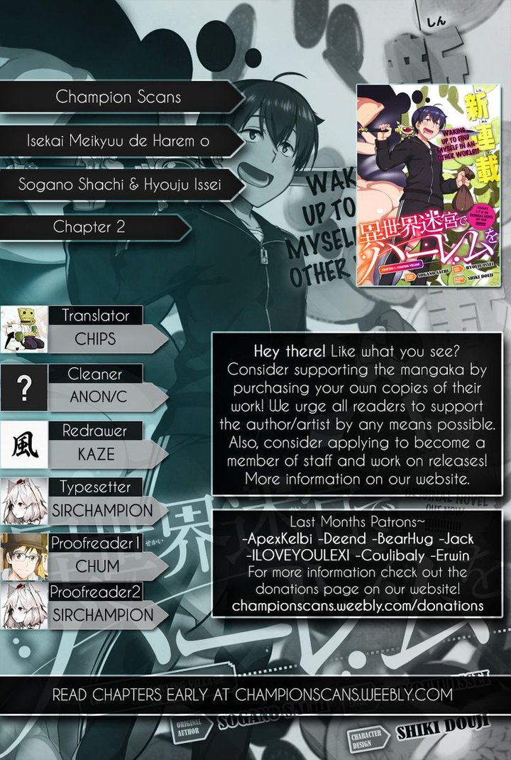 Isekai Meikyuu de Dorei Harem wo Capítulo 2 - Página 31