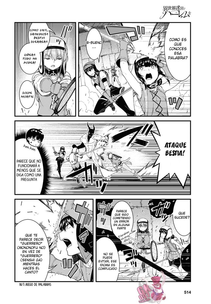 Isekai Meikyuu de Dorei Harem wo Capítulo 20.3 - Página 6