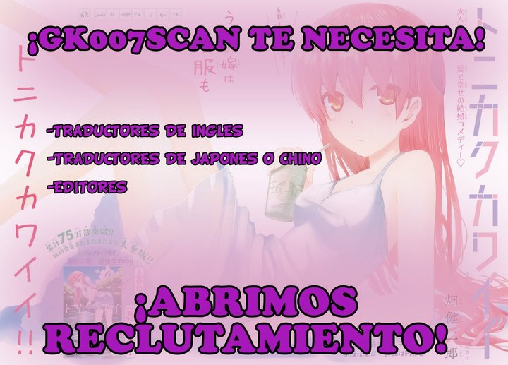 Isekai Meikyuu de Dorei Harem wo Capítulo 20.7 - Página 32