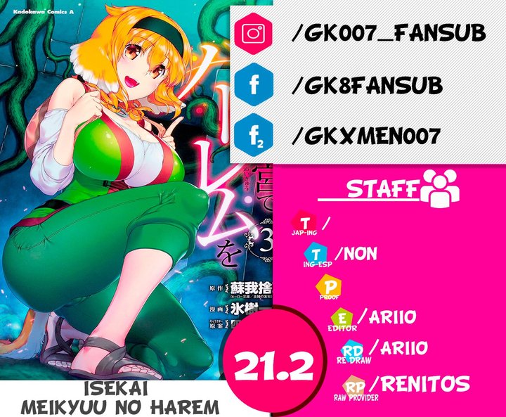 Isekai Meikyuu de Dorei Harem wo Capítulo 21.2 - Página 1