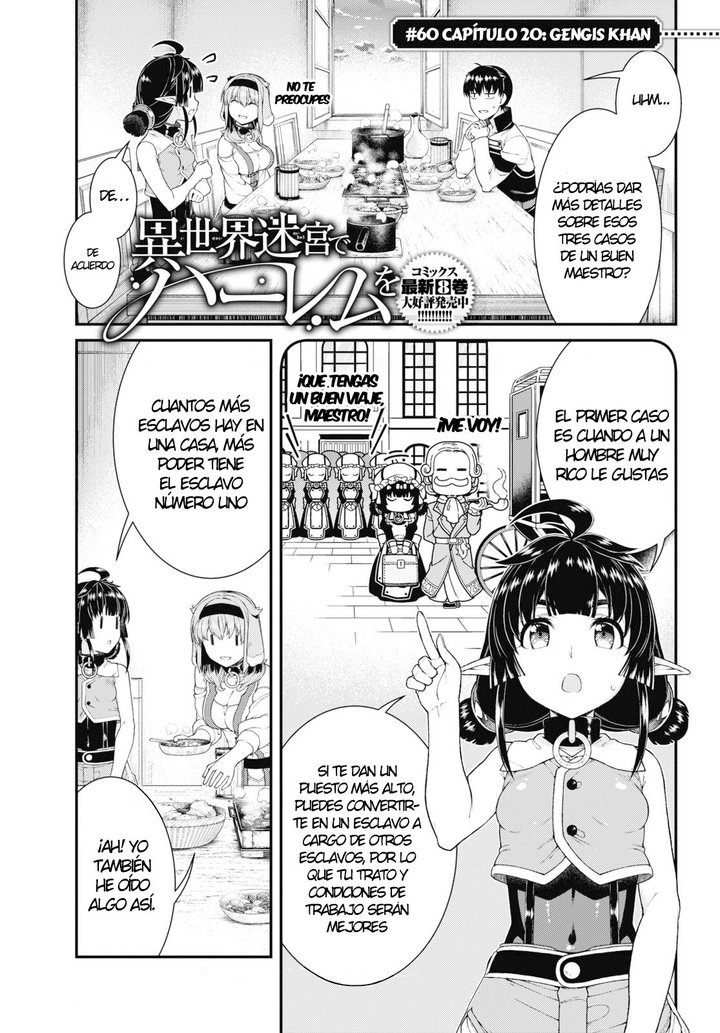 Isekai Meikyuu de Dorei Harem wo Capítulo 21.6 - Página 3