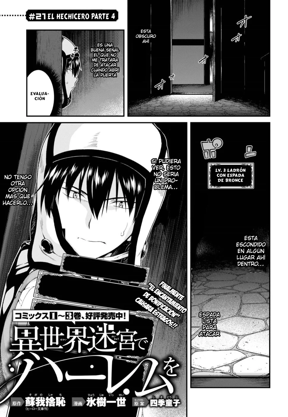 Isekai Meikyuu de Dorei Harem wo Capítulo 21 - Página 2