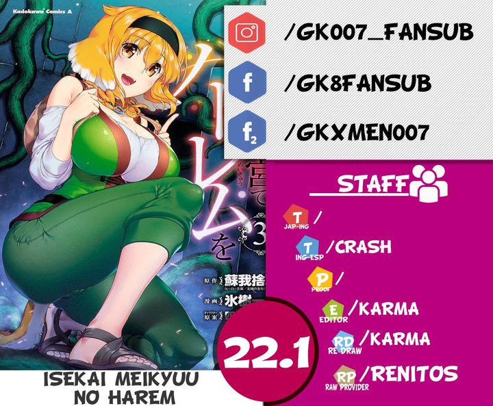 Isekai Meikyuu de Dorei Harem wo Capítulo 22.1 - Página 1