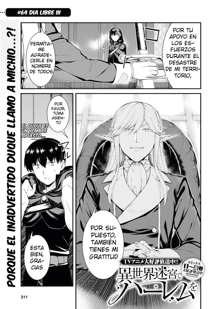 Isekai Meikyuu de Dorei Harem wo Capítulo 22.2 - Página 3