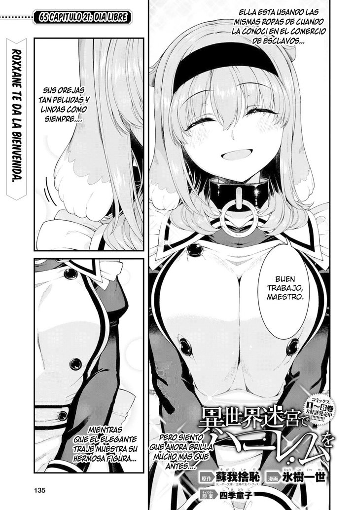Isekai Meikyuu de Dorei Harem wo Capítulo 22.3 - Página 3