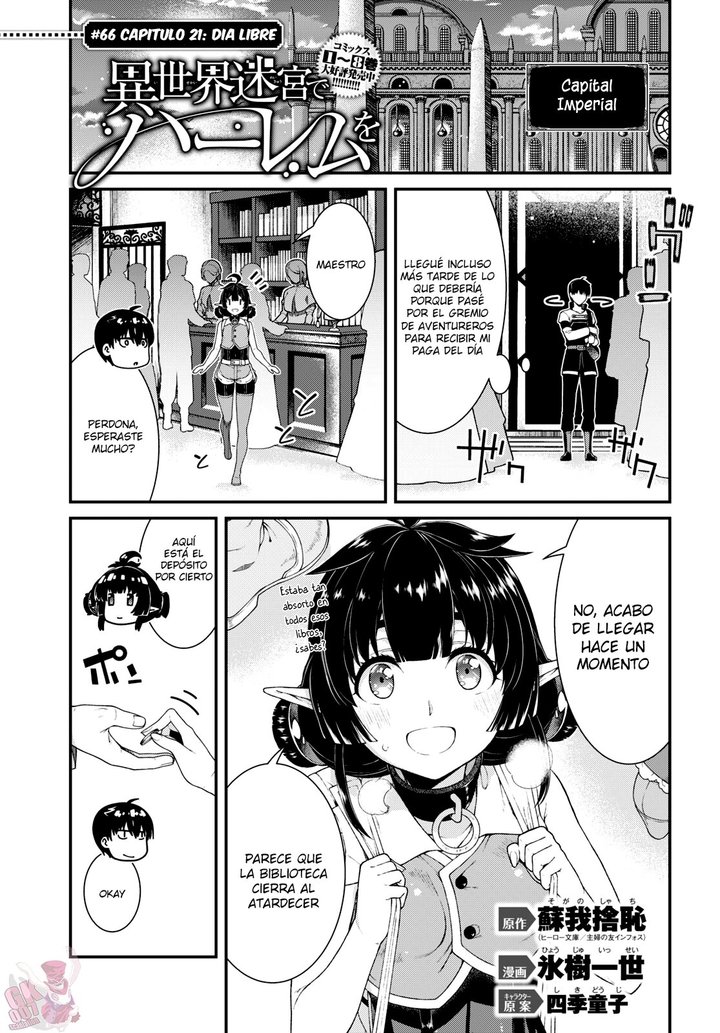 Isekai Meikyuu de Dorei Harem wo Capítulo 22.4 - Página 3