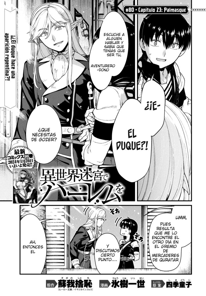 Isekai Meikyuu de Dorei Harem wo Capítulo 24.3 - Página 3