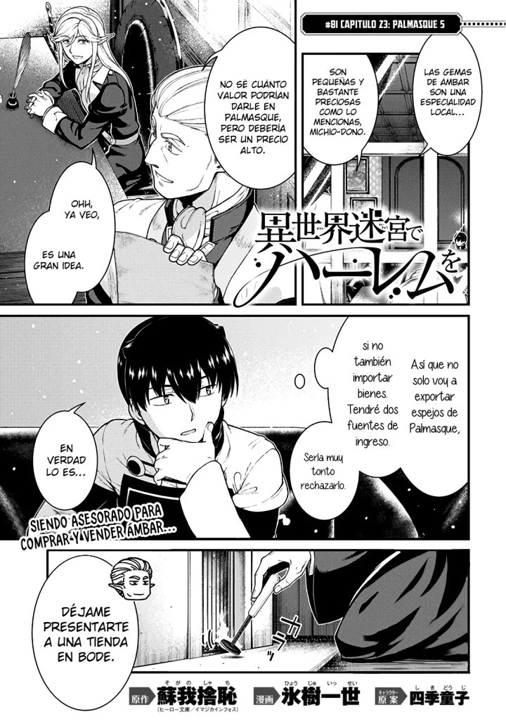 Isekai Meikyuu de Dorei Harem wo Capítulo 24.4 - Página 3