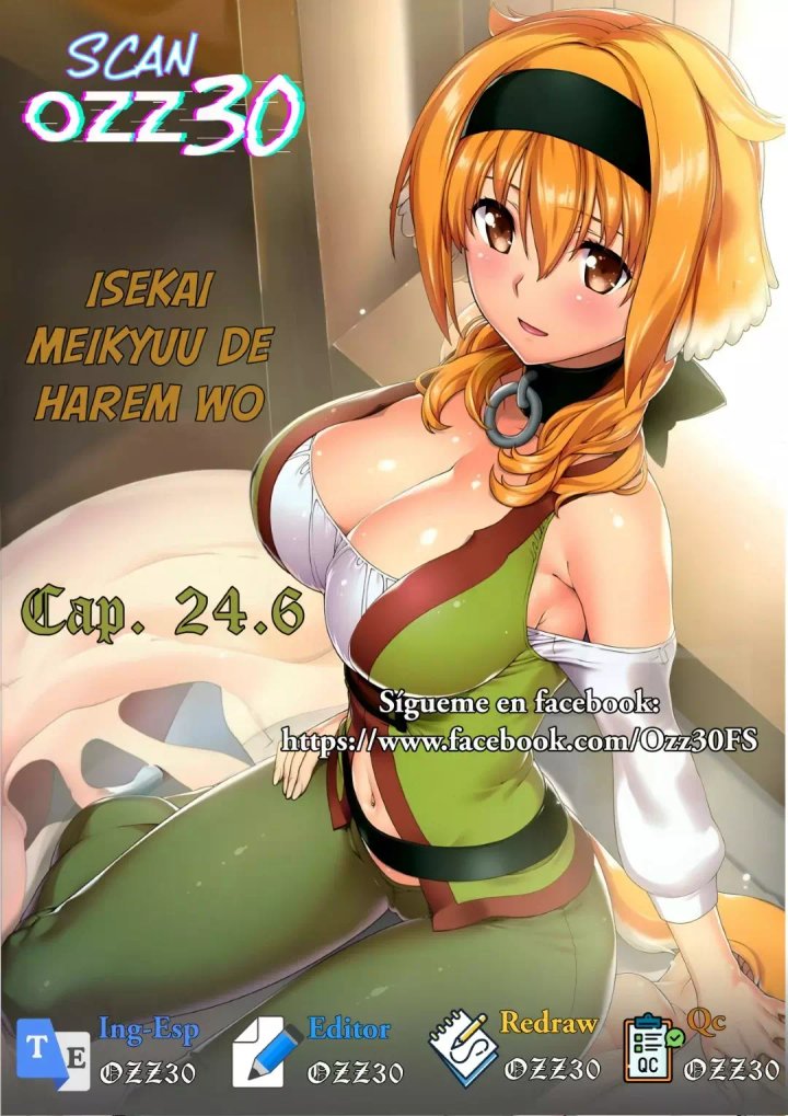 Isekai Meikyuu de Dorei Harem wo Capítulo 24.6 - Página 1