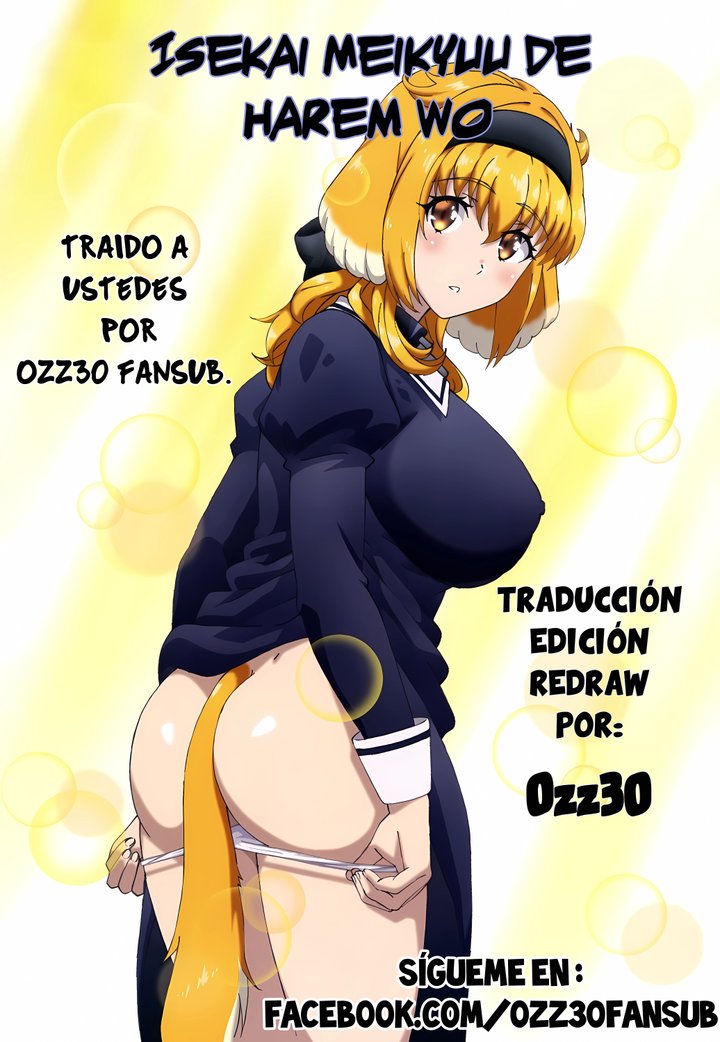 Isekai Meikyuu de Dorei Harem wo Capítulo 24 - Página 1
