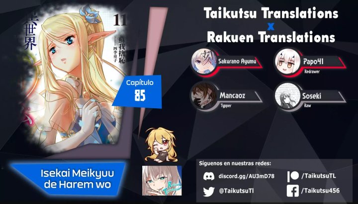 Isekai Meikyuu de Dorei Harem wo Capítulo 25.1 - Página 1