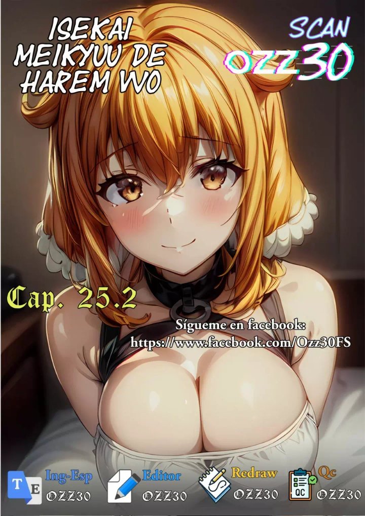 Isekai Meikyuu de Dorei Harem wo Capítulo 25.2 - Página 1