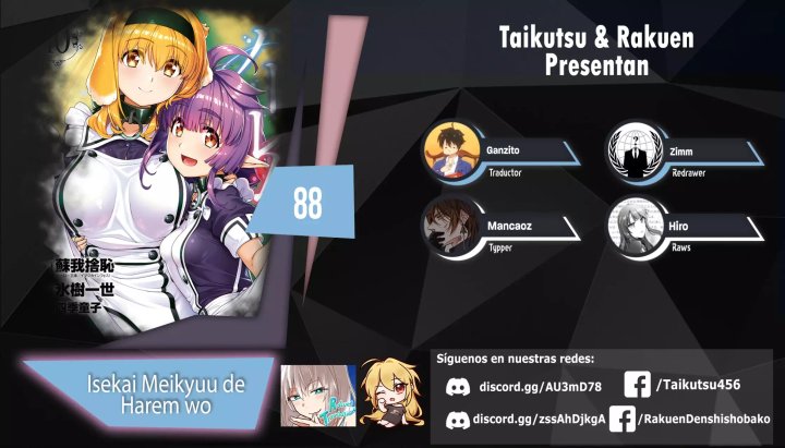 Isekai Meikyuu de Dorei Harem wo Capítulo 25.4 - Página 1