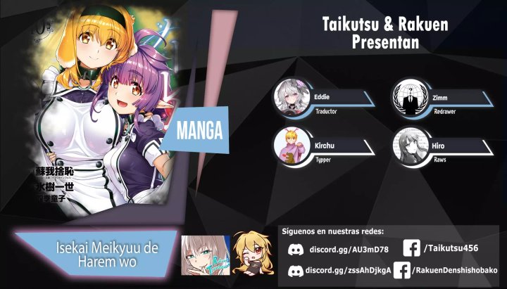 Isekai Meikyuu de Dorei Harem wo Capítulo 27.1 - Página 1