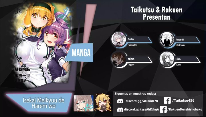Isekai Meikyuu de Dorei Harem wo Capítulo 27.2 - Página 1