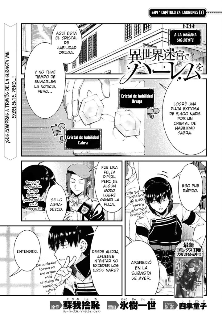 Isekai Meikyuu de Dorei Harem wo Capítulo 27.2 - Página 2
