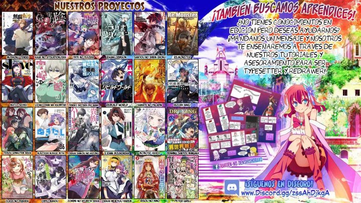 Isekai Meikyuu de Dorei Harem wo Capítulo 27.5 - Página 12