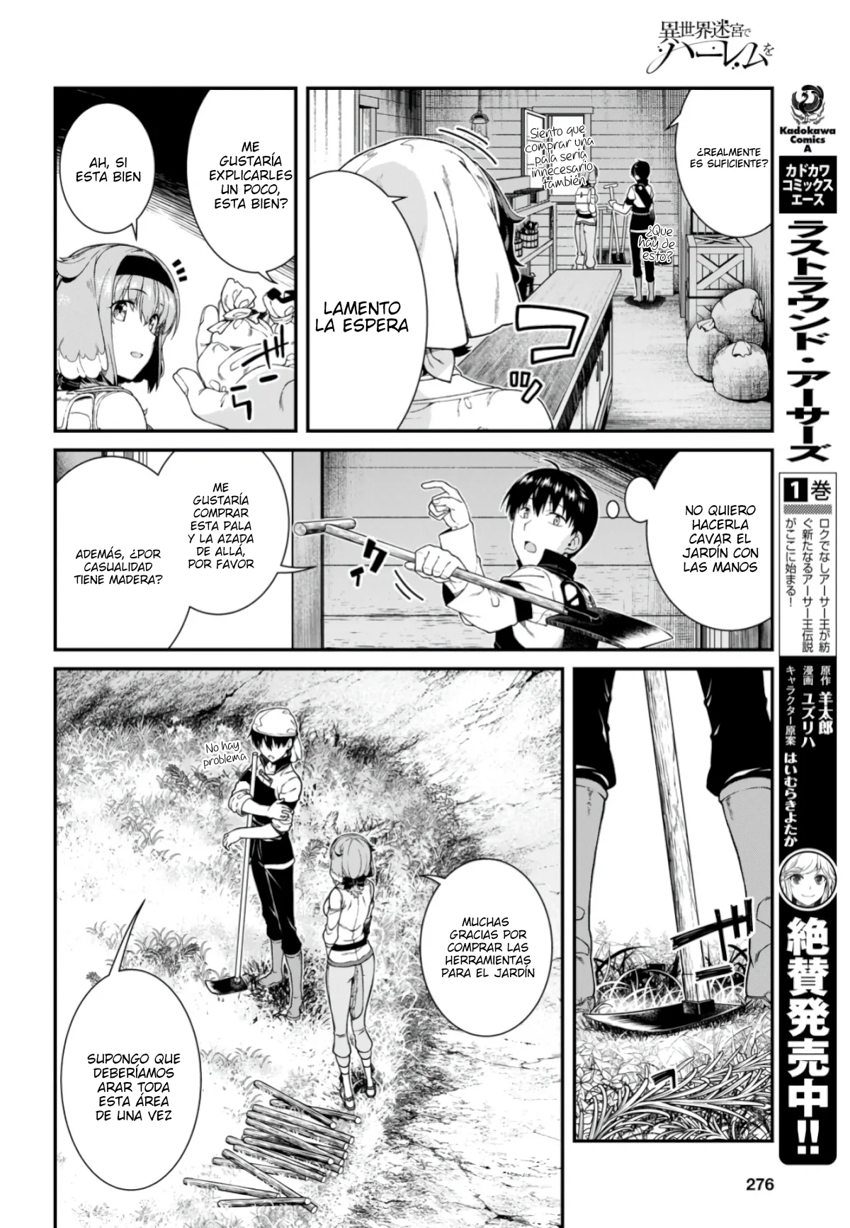 Isekai Meikyuu de Dorei Harem wo Capítulo 27 - Página 29