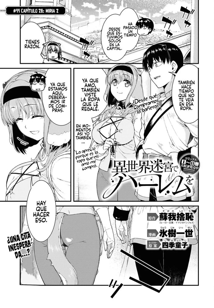 Isekai Meikyuu de Dorei Harem wo Capítulo 28.2 - Página 3
