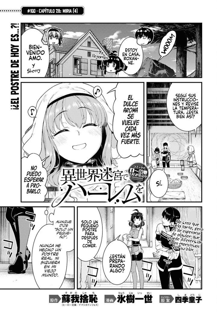 Isekai Meikyuu de Dorei Harem wo Capítulo 28.4 - Página 3