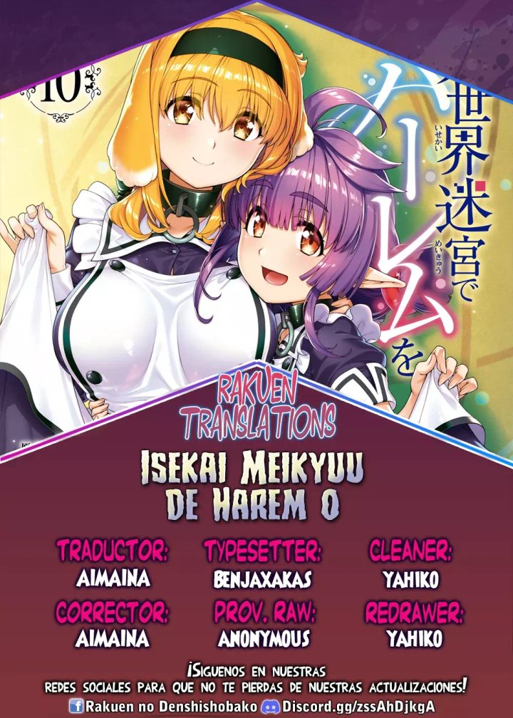 Isekai Meikyuu de Dorei Harem wo Capítulo 28.6 - Página 1