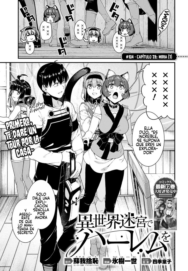 Isekai Meikyuu de Dorei Harem wo Capítulo 28.7 - Página 3