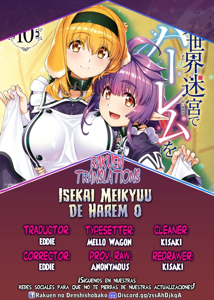 Isekai Meikyuu de Dorei Harem wo Capítulo 28.91 - Página 1