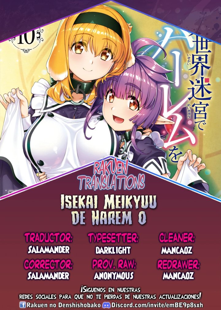 Isekai Meikyuu de Dorei Harem wo Capítulo 28.92 - Página 1