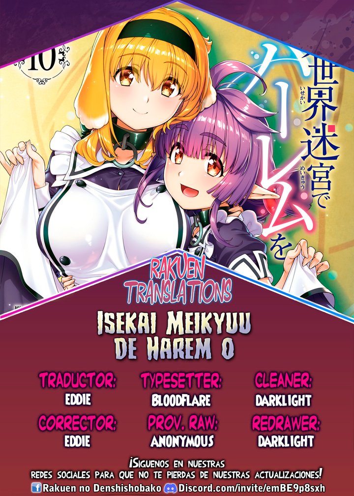 Isekai Meikyuu de Dorei Harem wo Capítulo 28.94 - Página 1