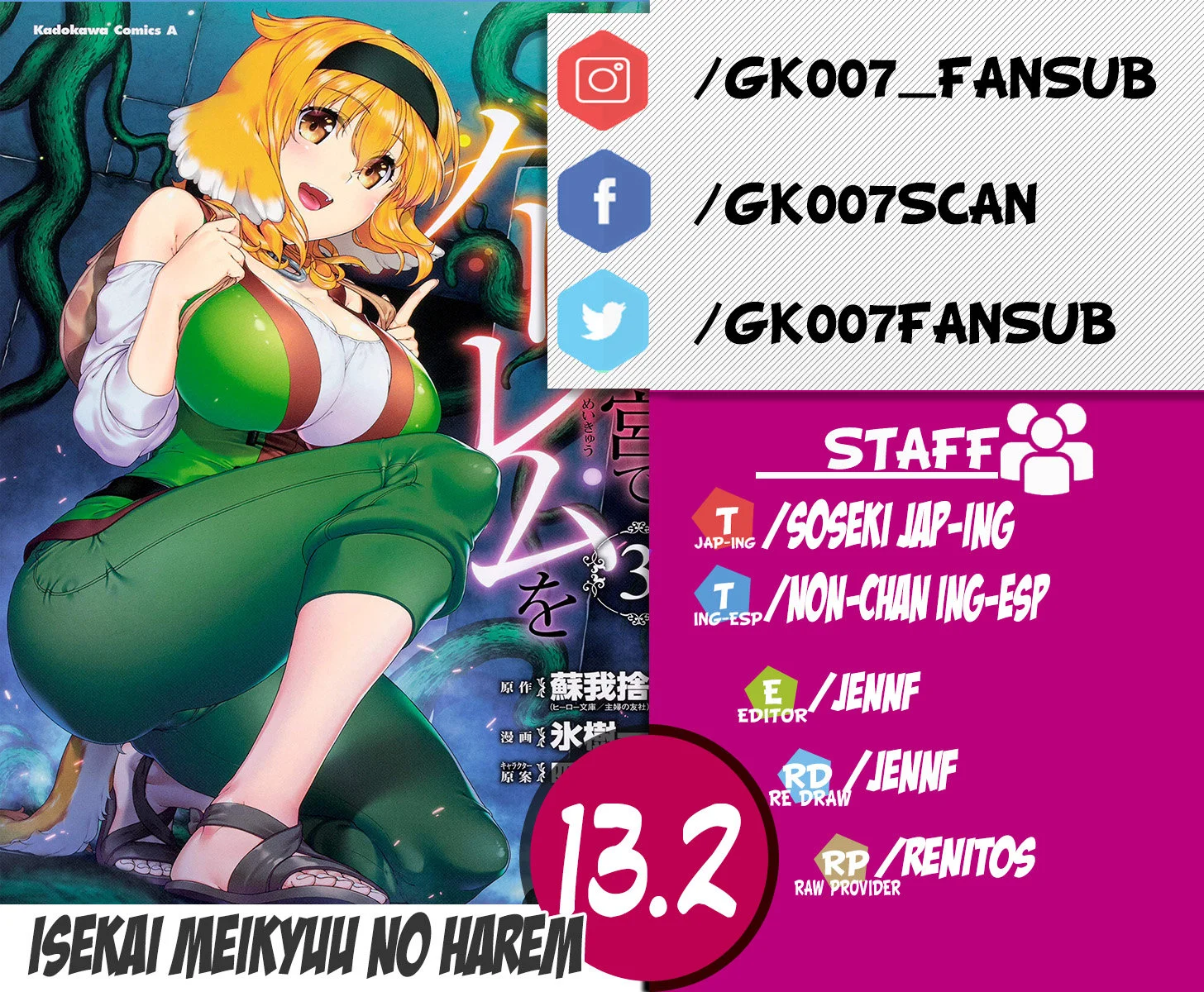 Isekai Meikyuu de Dorei Harem wo Capítulo 29 - Página 1