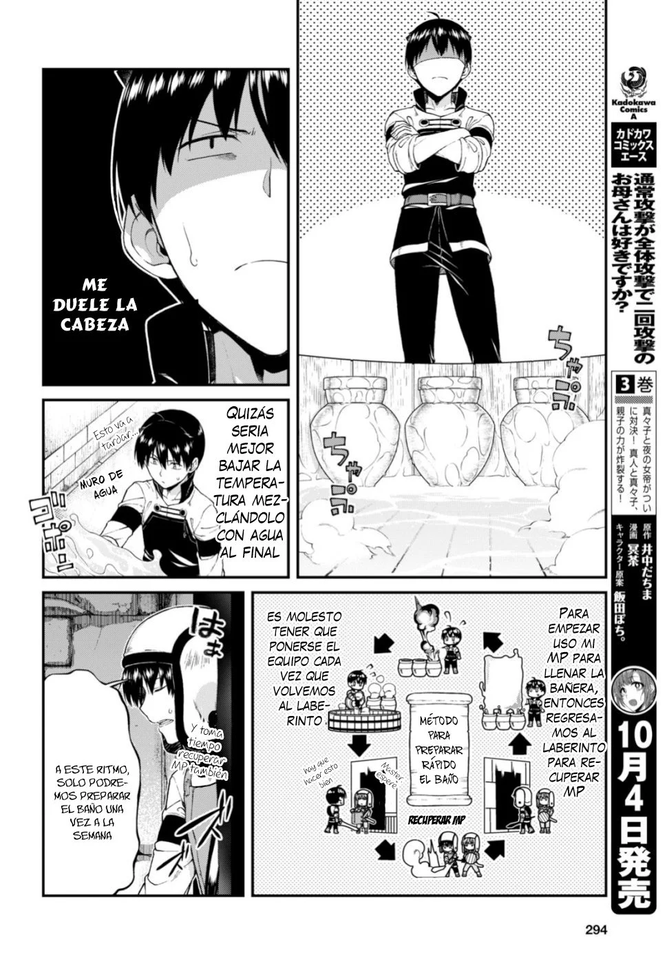 Isekai Meikyuu de Dorei Harem wo Capítulo 29 - Página 11