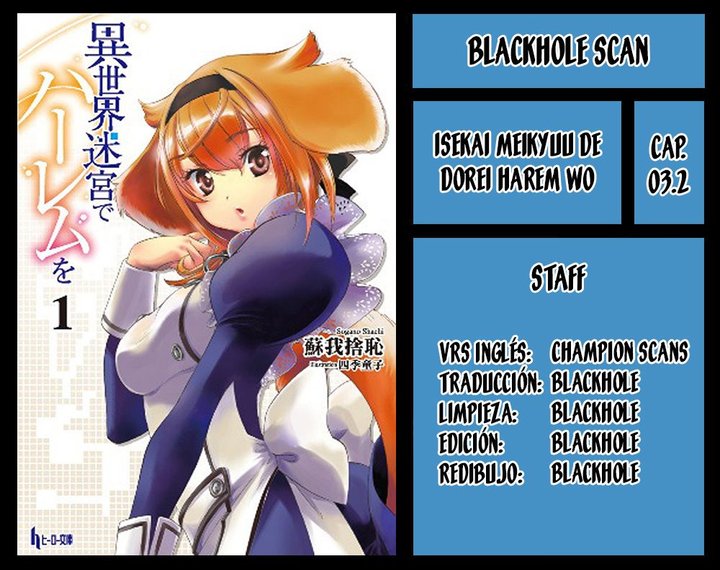 Isekai Meikyuu de Dorei Harem wo Capítulo 3.2 - Página 1