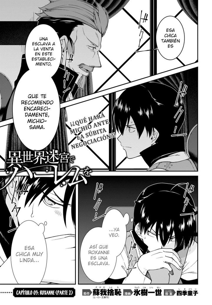Isekai Meikyuu de Dorei Harem wo Capítulo 3.2 - Página 2