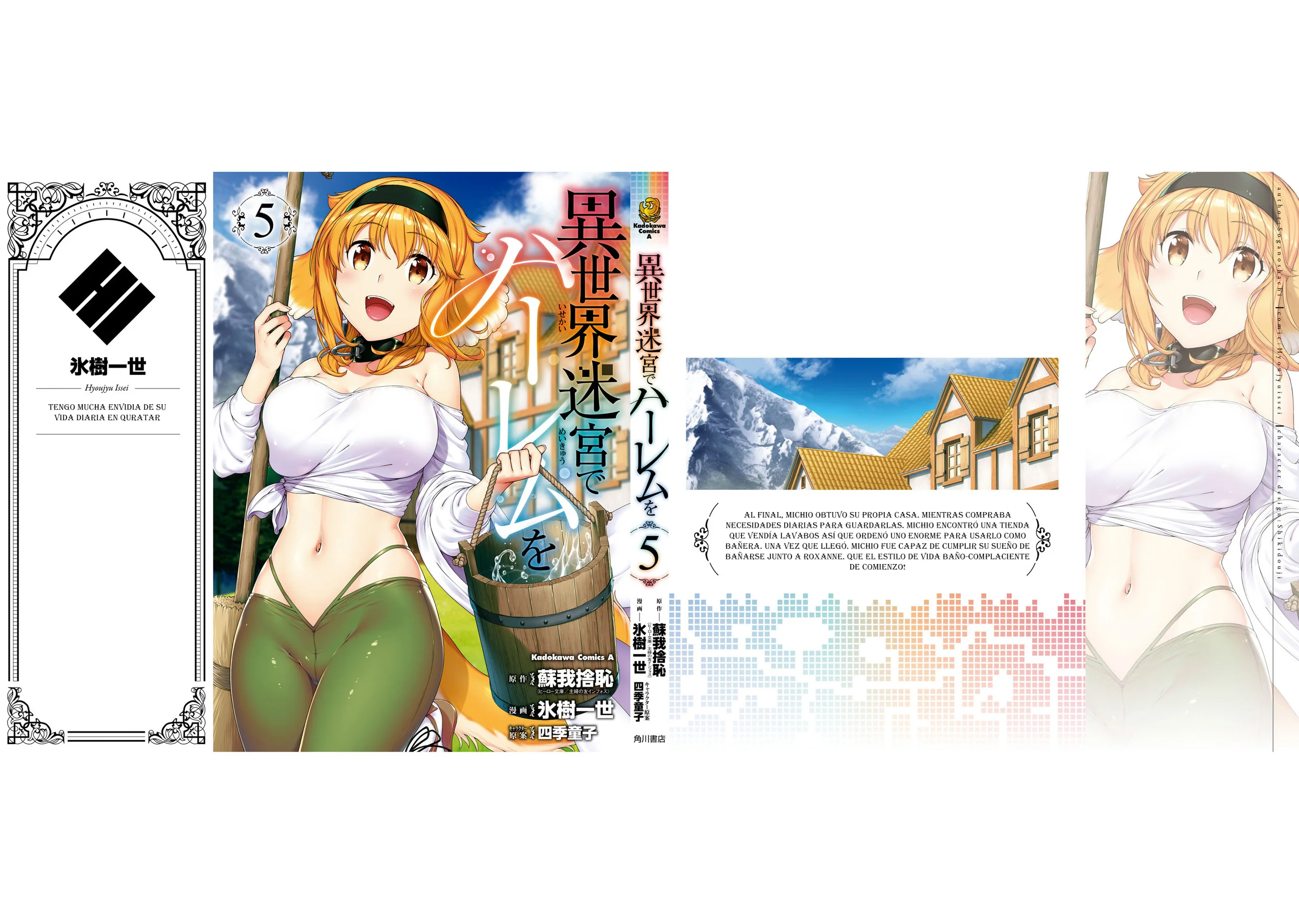 Isekai Meikyuu de Dorei Harem wo Capítulo 31 - Página 25