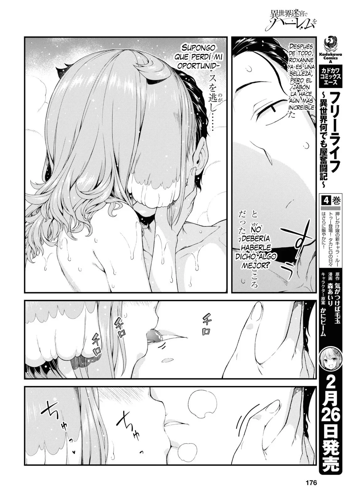 Isekai Meikyuu de Dorei Harem wo Capítulo 33 - Página 15