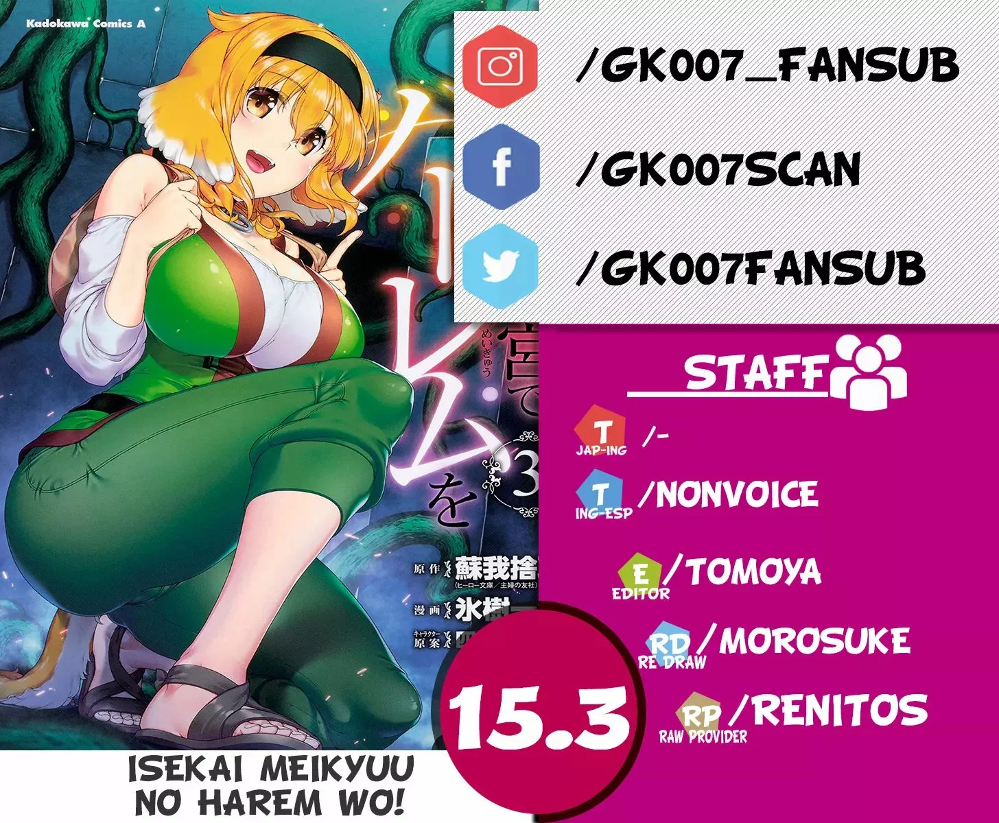 Isekai Meikyuu de Dorei Harem wo Capítulo 36 - Página 1