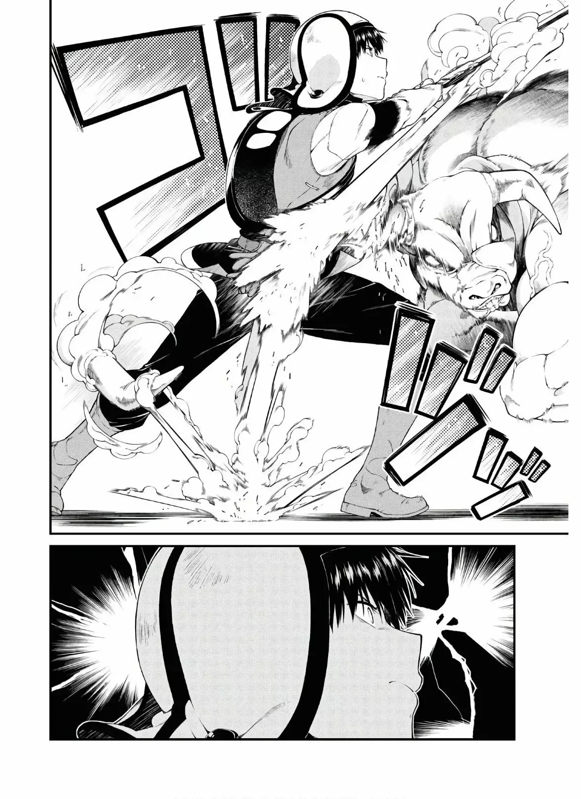 Isekai Meikyuu de Dorei Harem wo Capítulo 36 - Página 7