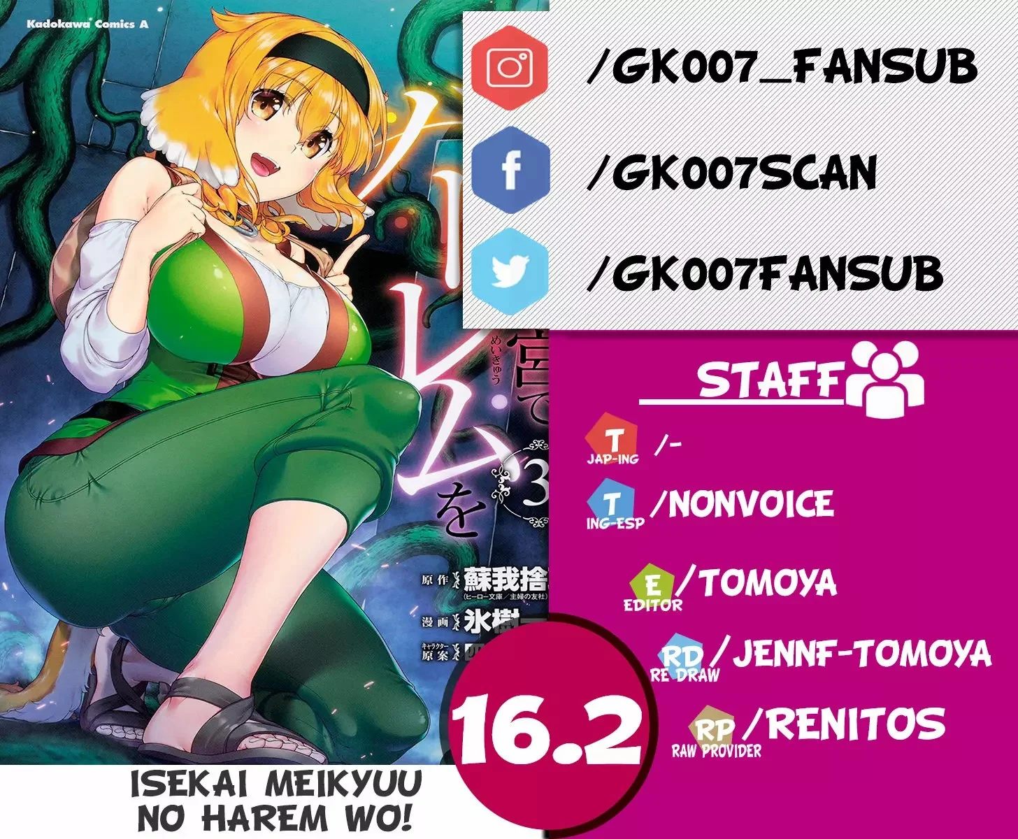 Isekai Meikyuu de Dorei Harem wo Capítulo 38 - Página 1