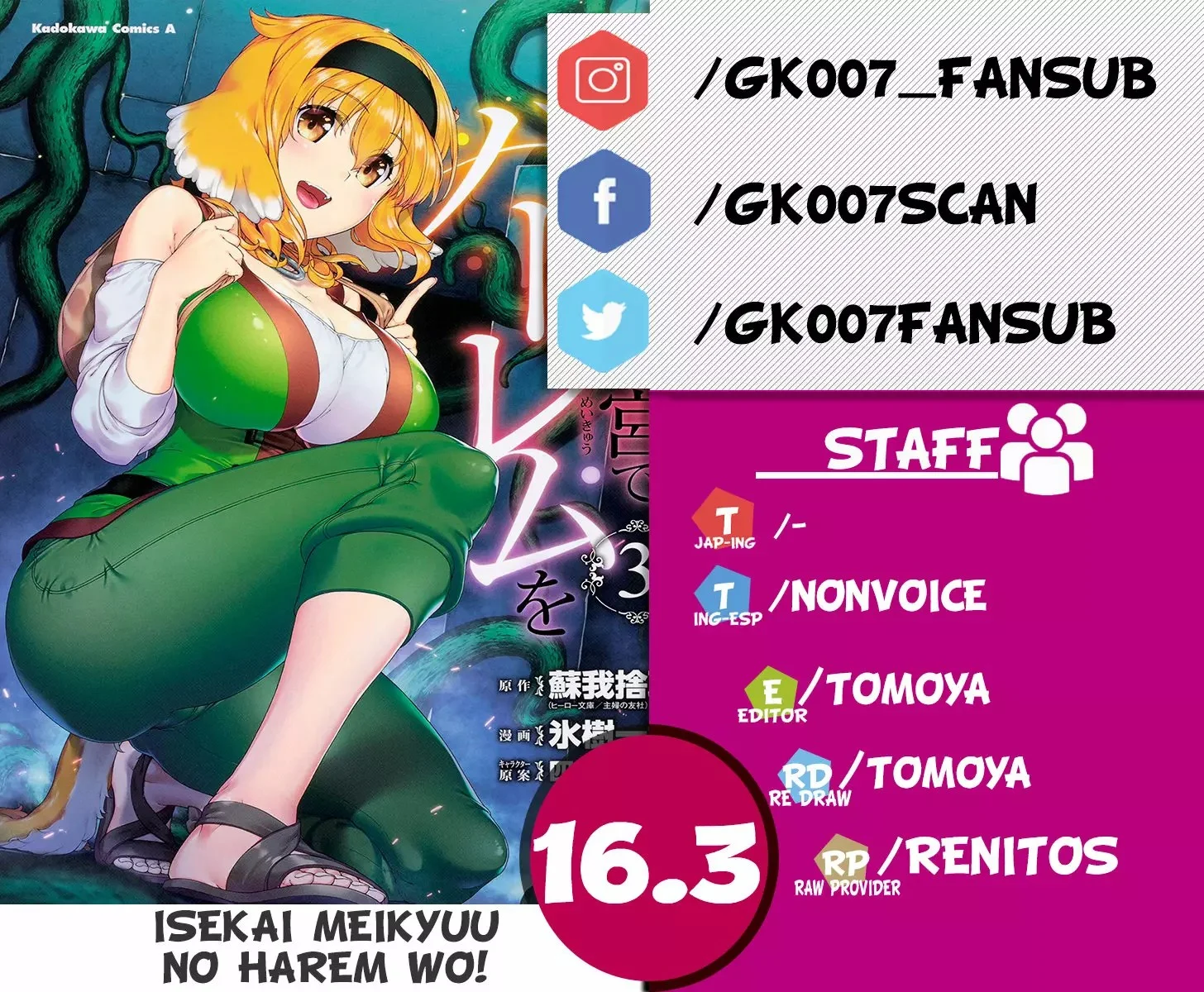 Isekai Meikyuu de Dorei Harem wo Capítulo 39 - Página 1