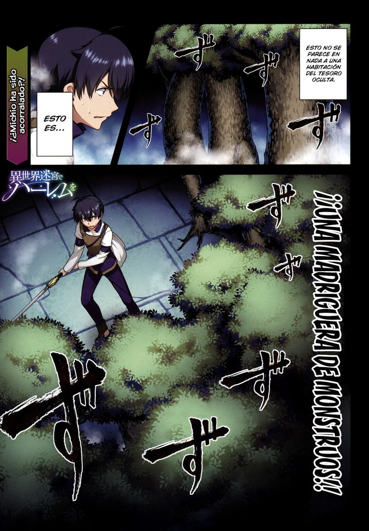Isekai Meikyuu de Dorei Harem wo Capítulo 4.2 - Página 2